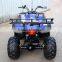 2016 New Shaft Driving atv quad 2000w with max speed 50km/h ( PH-E7004 )