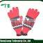 jacquard five finger gloves