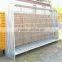 Round Top Anti Climb Heras Temporary Fencing Panel