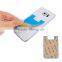 mobile phone pouch silicone cell phone credit card holder