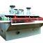 XCF Flotation Cell for Gold,silver,copper