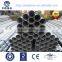 Dn25rigid Seamless Hot Dip Galvanized Steel Pipe Manufacturers China