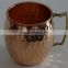 Mule Copper Barrel Mug 16 oz. - Pure Hammered Solid Copper Barrel Mug, Handmade with solid Brass Handle. NO inner lining and tar