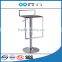 TB leisure bar chair kitchen bar chair factory supply