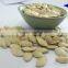 AA Shine Skin Pumpkin Seeds With Market Price