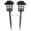 Good design solar Yard Lawn Decorative Light / garden solar light / solar garden light led garden light