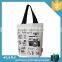 Top quality hot-sale korea cotton bags
