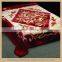 Manufactory walmart  china home textile wholesale  rachel blanket