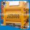 High quality concrete mixer for sale with cheap price