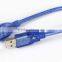 1.8M USB2.0 cable Male to Female Transparent blue model