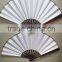 Fashionable promotional gift sublimation printable fan, sublimation fan with 8 inch and 10 inch