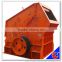 2016 new products impact crusher with low price sold by henan trading company
