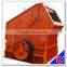 China factory sale machinery equipment impact crusher