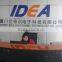 Xiamen Idea Electronic Technology Co., Ltd.