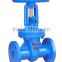 Hot selling slide gate valve with high quality
