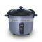 0.3L mini rice cooker with colorful outer body