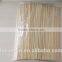 Skewer bamboo