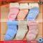 Matec sock knitting machinesbaby suspenders car mirror sock