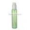 WY1826 high quality PET bottle, pet lotion bottle, PET cosmetic bottle