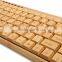 Customzied Bamboo Bluetooth Wireless laptop Keyboard and mouse for iPad Tablet