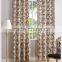 Blackout Fabric of Nice Lined Fabric Printed Curtain To Protection Sunlight