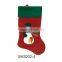 Classical christmas stocking with lovely animal design