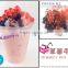 Popping Boba Taiwan Supplier