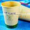 3oz Disposable custom printed ripple wall hot coffee kraft paper cup