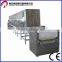 Herbs microwave dryer/sterilizer for endothelium corneum gigeriae galli