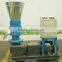 smallest high shape forming effect flat die wood pellet mill