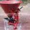 stainless steel ATV-300L fertilizer spreader