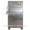 best oxygen concentrator,oxygen plants manufacturer,oxygen generator for fish pond