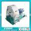 small capacity home made feed mill plant