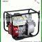 2"/3" High Pressure Gasoline Water Pump