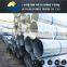 hot sales from factory q235 galvanised steel pipe