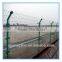 High Security Welded Wire Mesh Fence (ISO & CE Certificate Manufacturer)