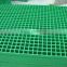 Fire Retardant,Anti-corrosion frp grating trench cover