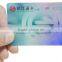 Print UHF RFID Card