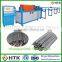 CNC automatic rebar steel wire rod straightening and cutting machine