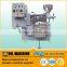 Mini functional hand and electric palm seed olive seed groundnut screw oil expeller machine