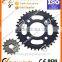 Factory Cheap Price High Technologic Motocycle Parts Chain Sprocket