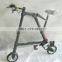 Wholesale New Styple Electric Folding Tall Bike With Cheapest Price