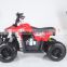 Chinese Cheap KIds ATV for sale ATA110-J