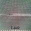 UV reflector sunshine fabric