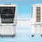 Eco-Friendly Air Conditioner New Design Portable Desert Cooler With Remote And Axial Fan