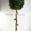 SJ041115 Boxwood fake topiary shaped Strawberry tree