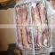 200-300g Frozen Seafood Japanese Flying Squid