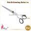 7.5" High Quality Pet Japanese Dog Grooming Scissors