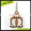 SC223 7-3/4 " New design multi blade scissors for children