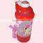 School Water Bottle With Belt and Cup For Kids